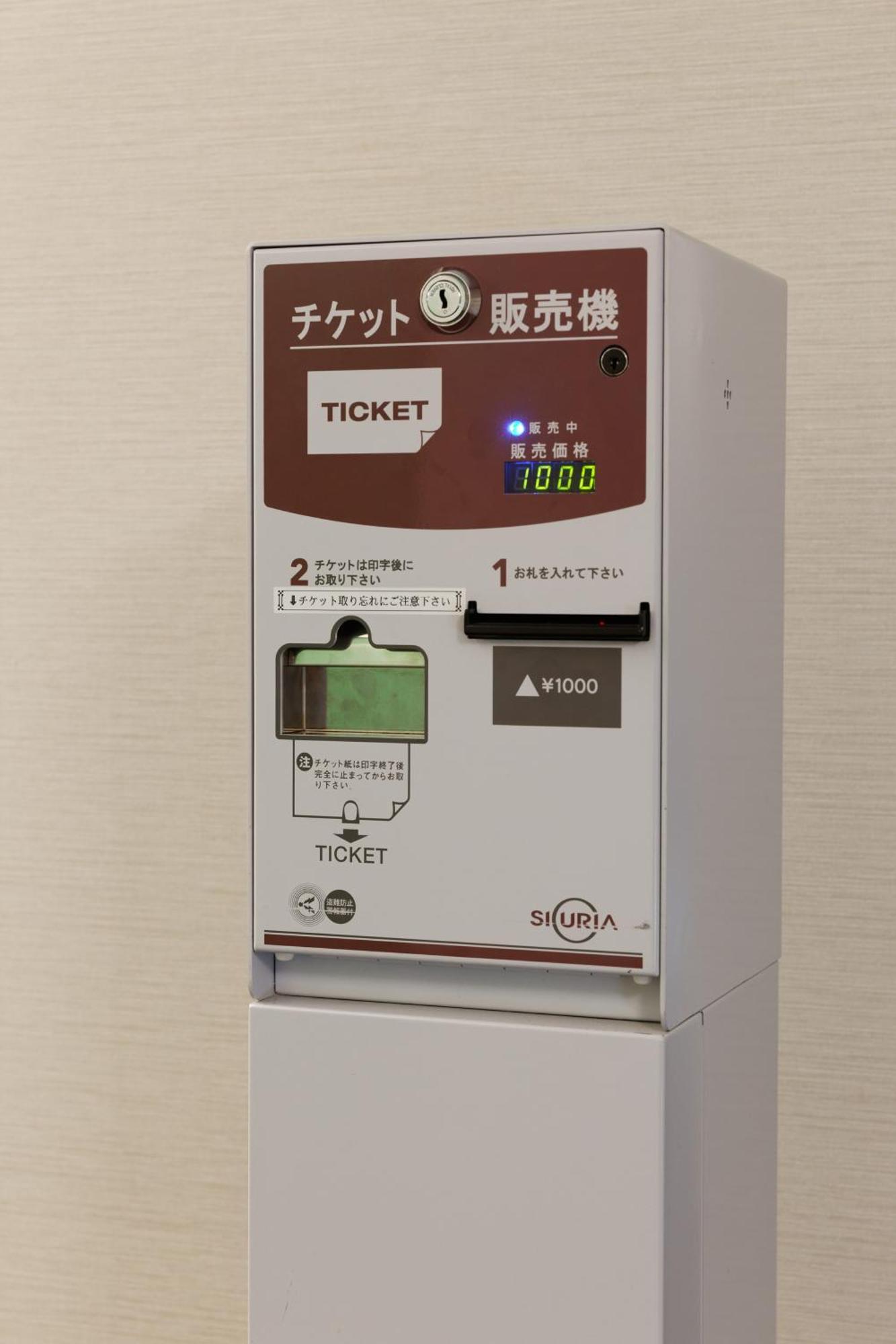 Washington R&B Hotel Kumagaya Ekimae Ngoại thất bức ảnh